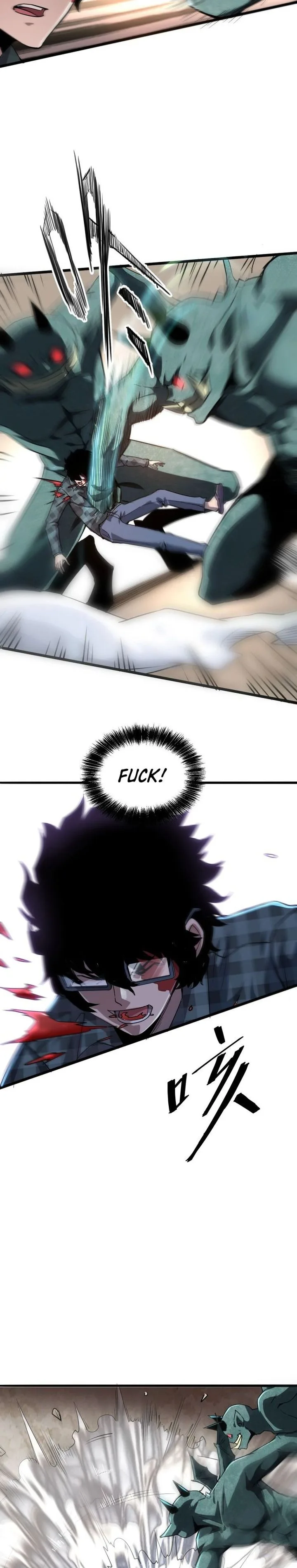 The King of Bugs Chapter 3 page 15