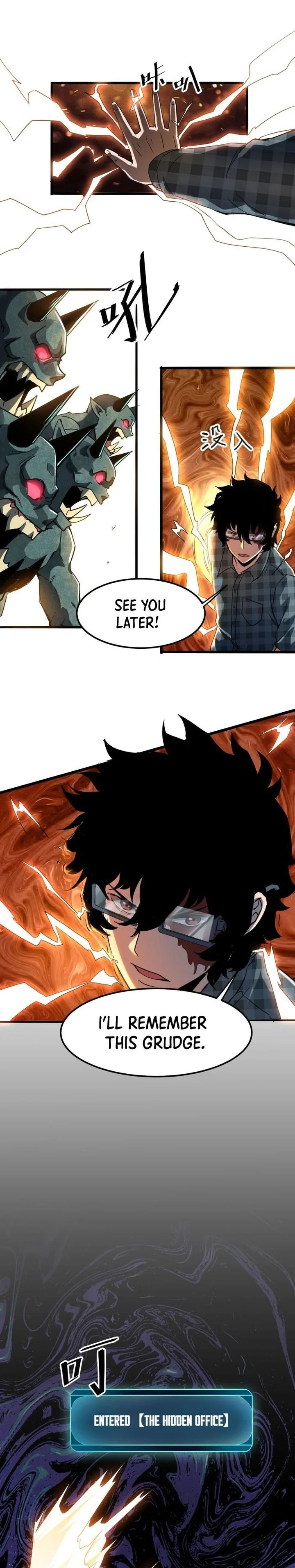 The King of Bugs Chapter 3 page 21