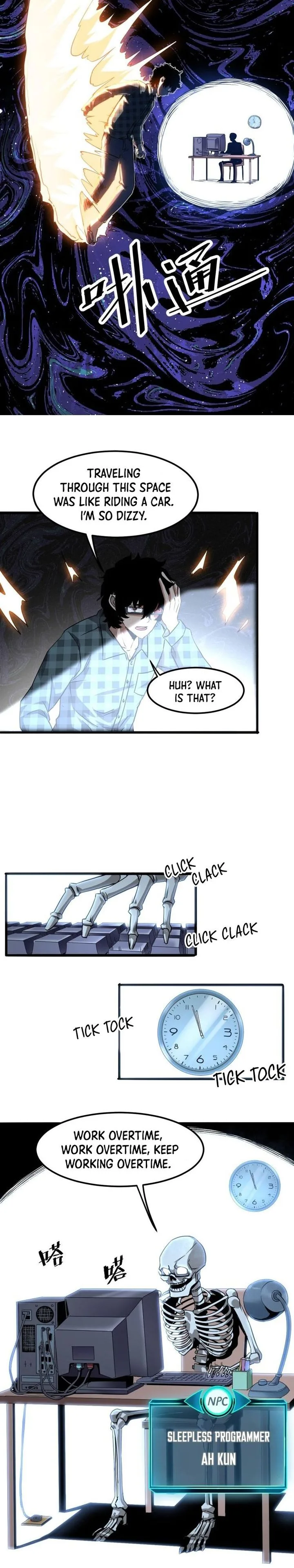 The King of Bugs Chapter 3 page 22