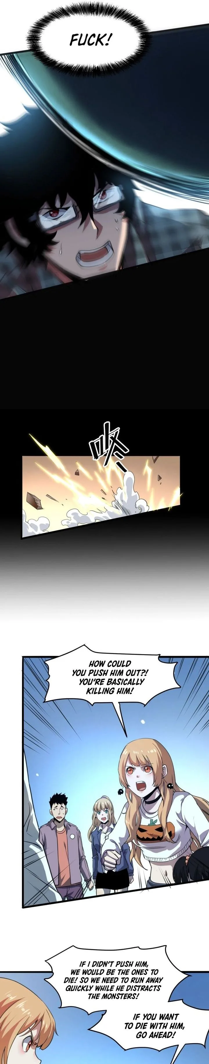 The King of Bugs Chapter 3 page 6