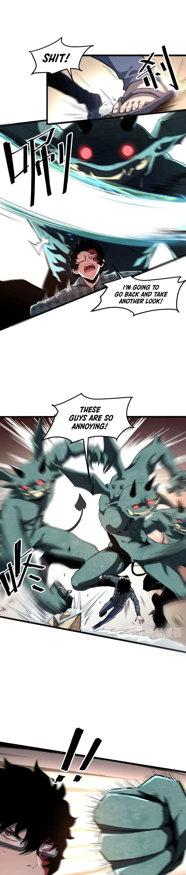 The King of Bugs Chapter 3 page 14