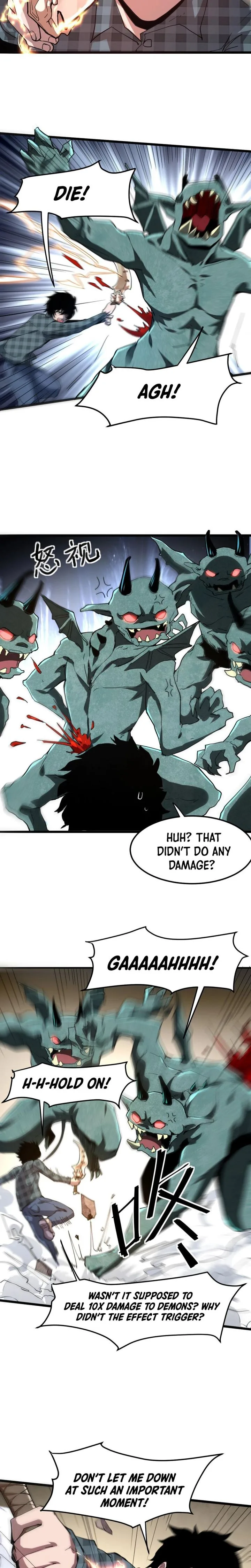 The King of Bugs Chapter 4 page 3