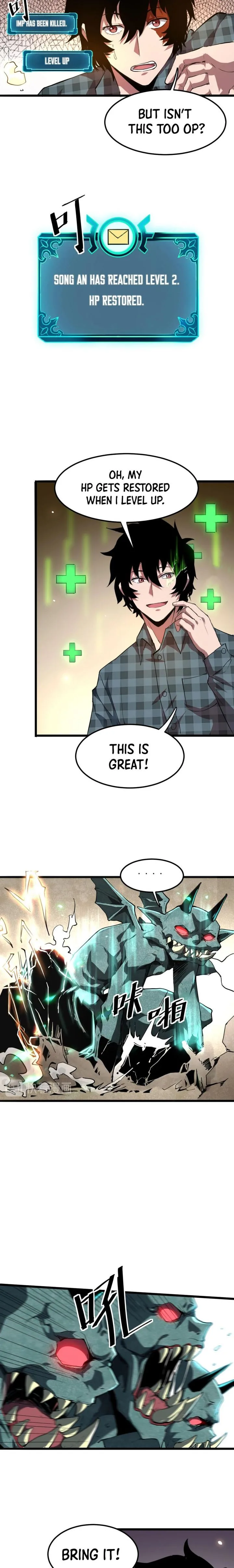 The King of Bugs Chapter 4 page 5