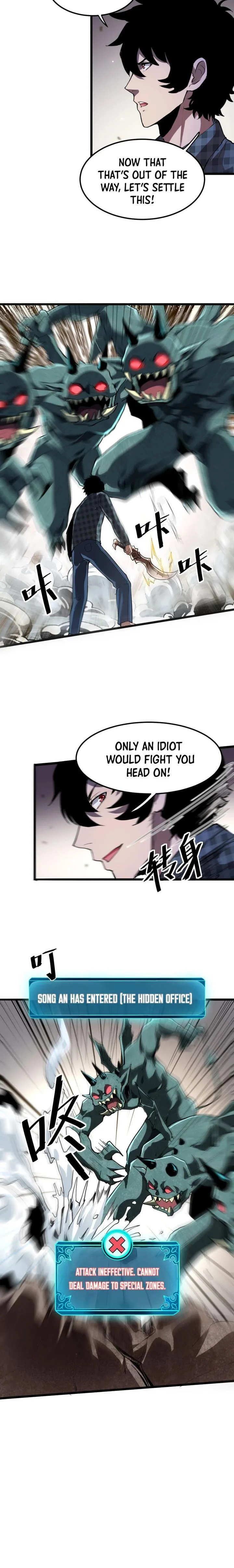 The King of Bugs Chapter 4 page 6