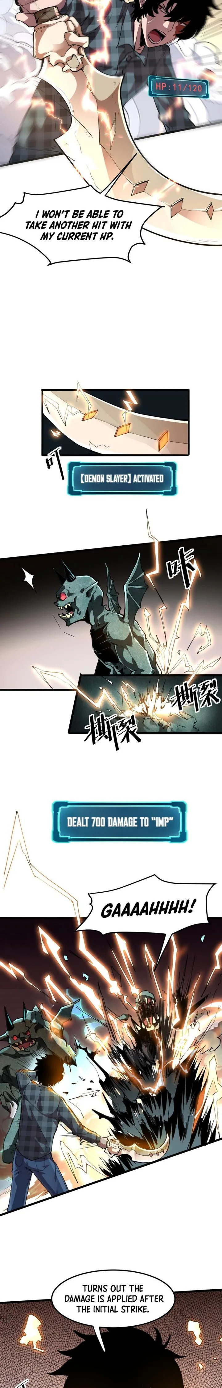 The King of Bugs Chapter 4 page 4