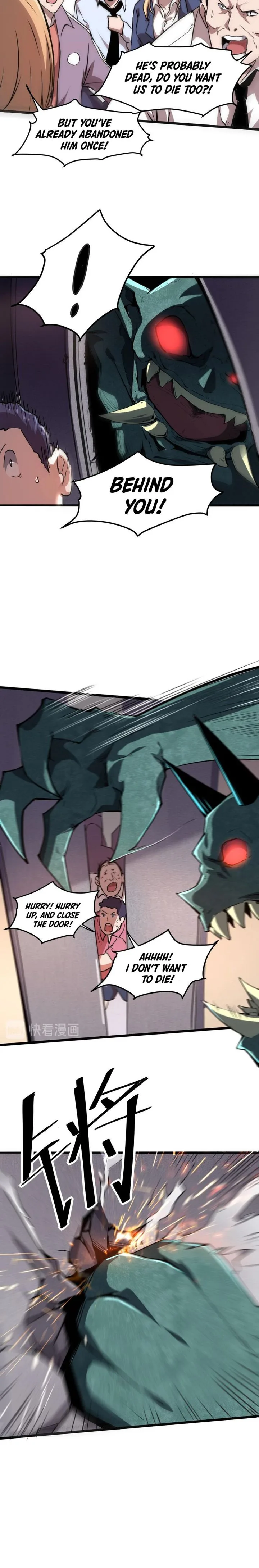 The King of Bugs Chapter 4 page 12
