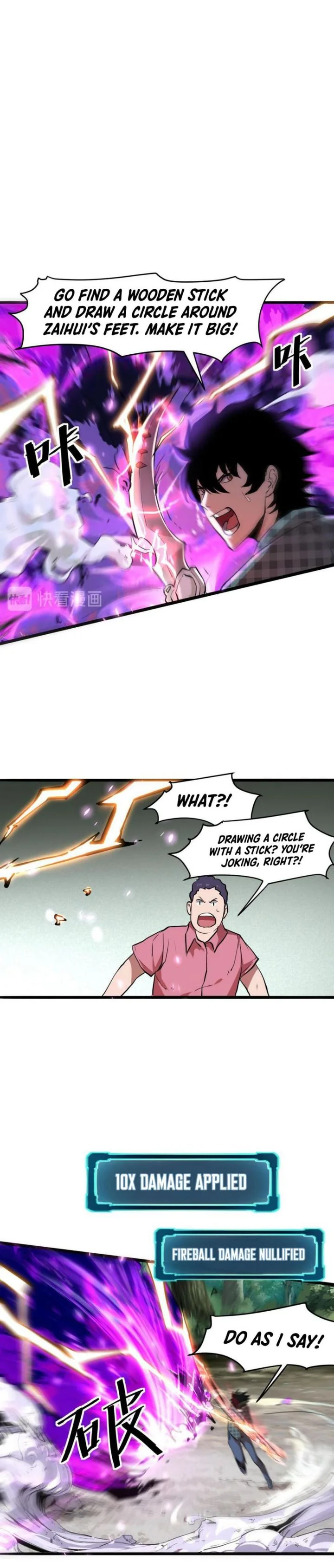 The King of Bugs Chapter 5 page 5