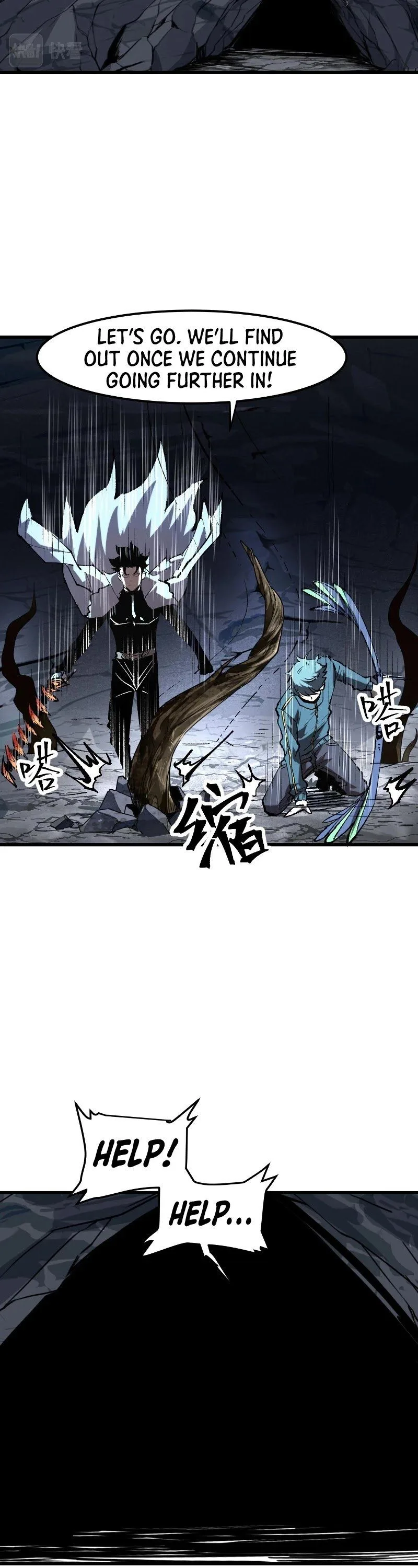 The King of Bugs Chapter 53 page 20