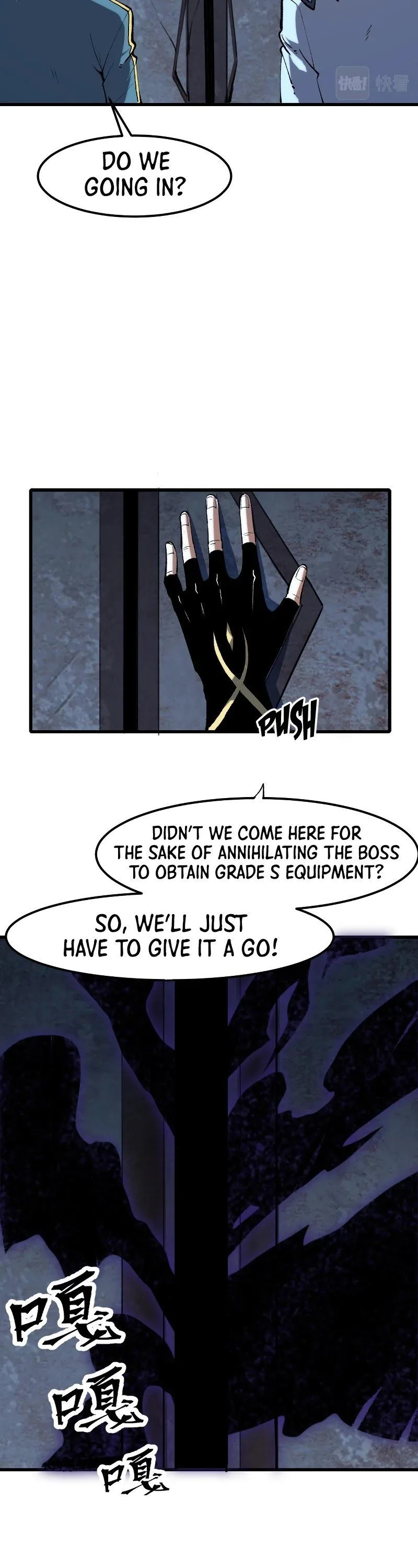 The King of Bugs Chapter 53 page 23
