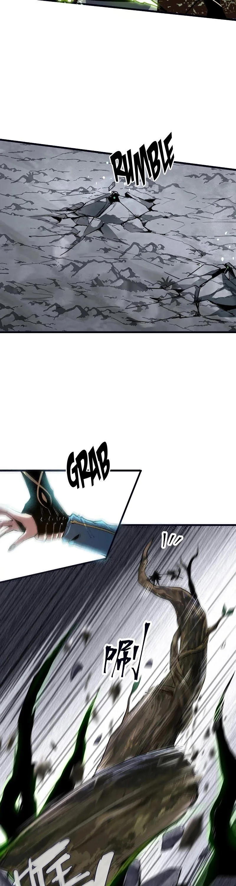 The King of Bugs Chapter 53 page 4