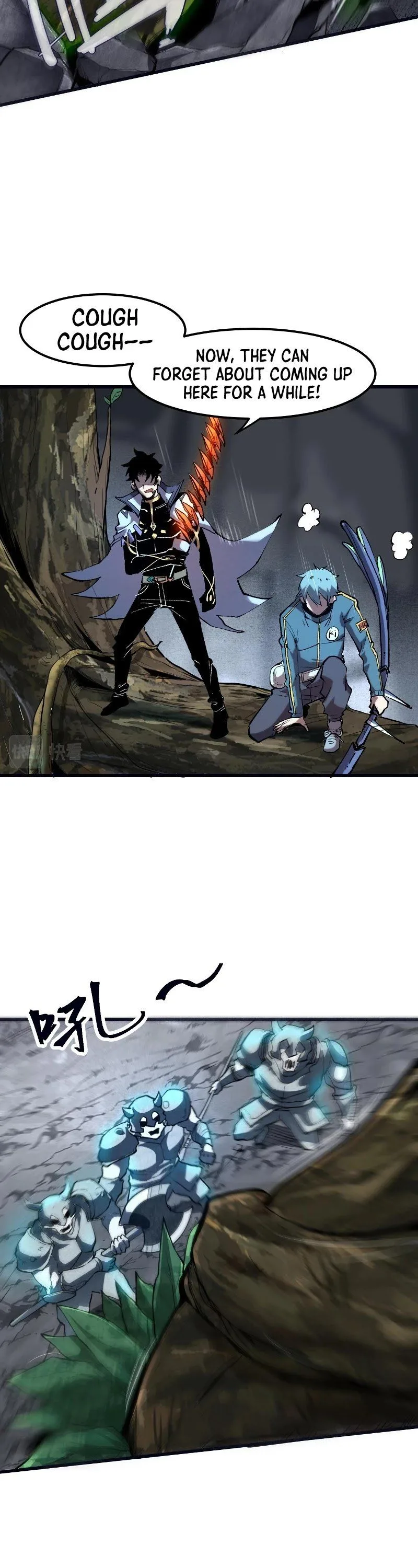 The King of Bugs Chapter 53 page 5