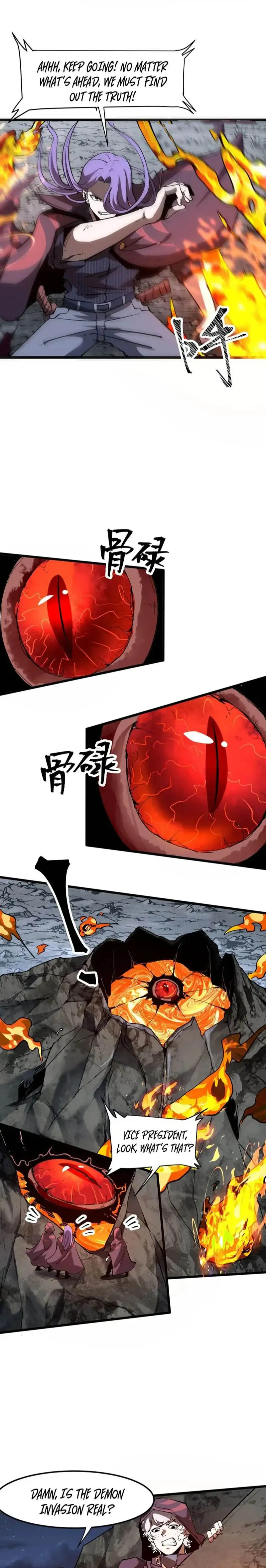 The King of Bugs Chapter 58 page 7