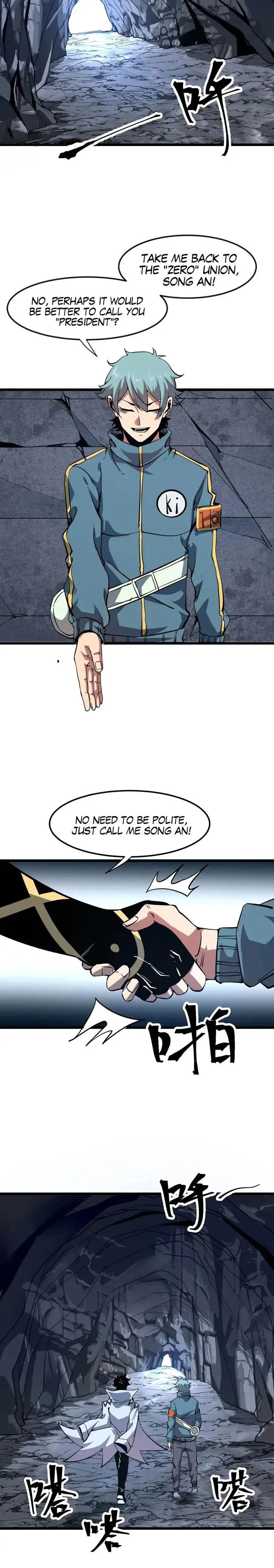 The King of Bugs Chapter 58 page 3