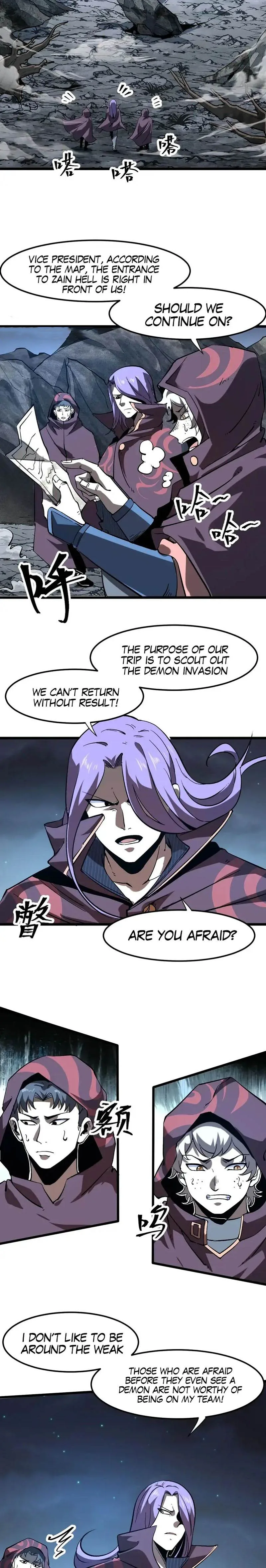 The King of Bugs Chapter 58 page 5