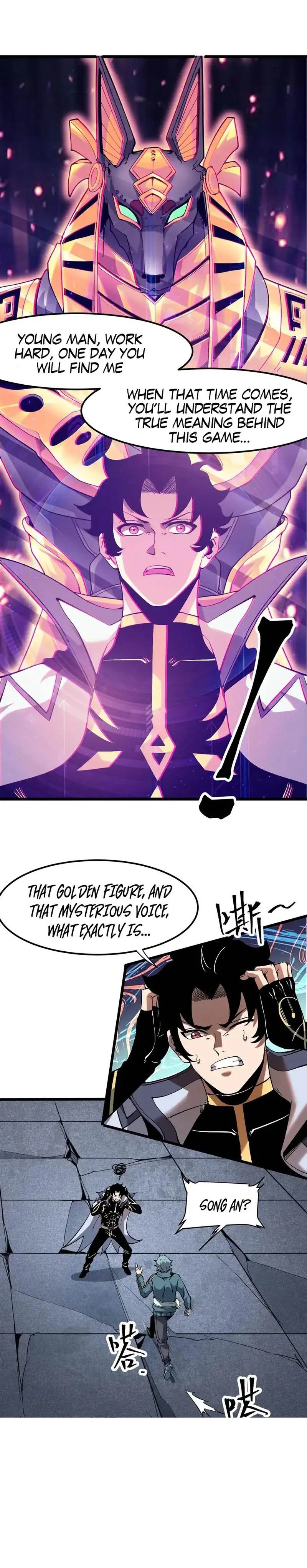 The King of Bugs Chapter 58 page 1