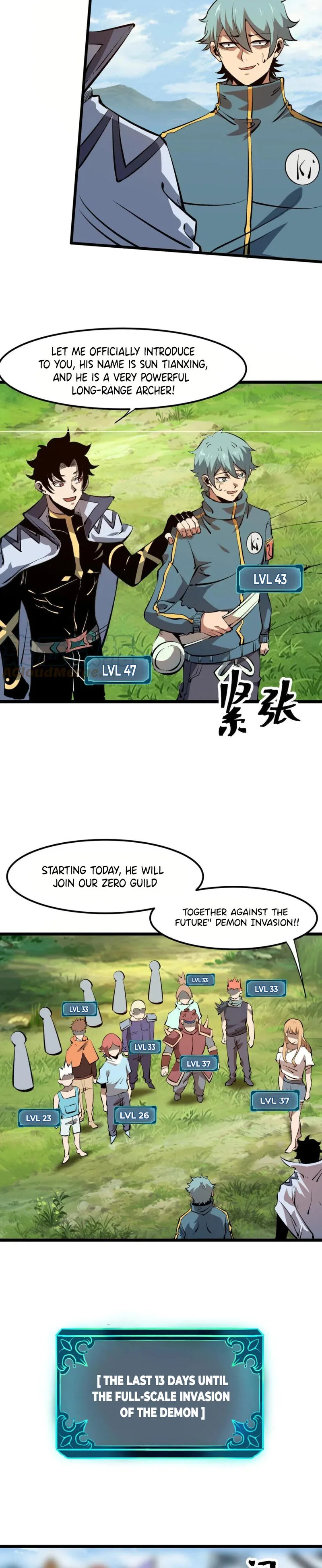 The King of Bugs Chapter 59 page 9