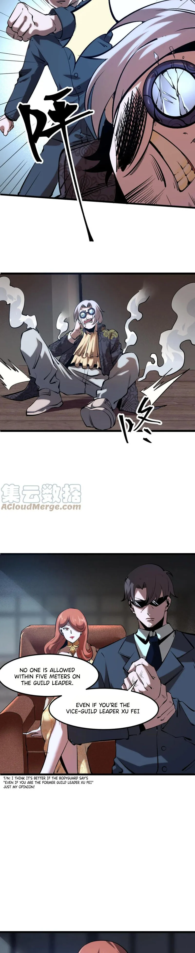 The King of Bugs Chapter 59 page 16