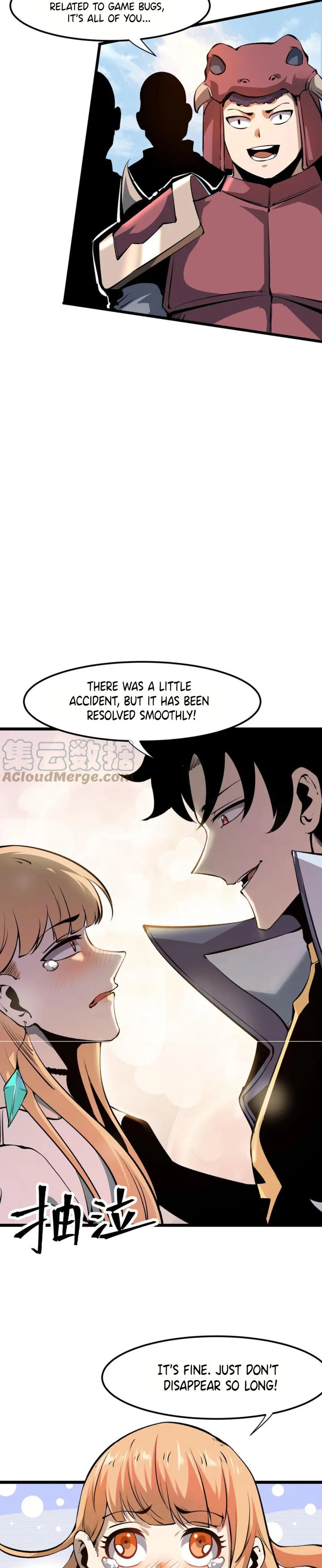 The King of Bugs Chapter 59 page 7