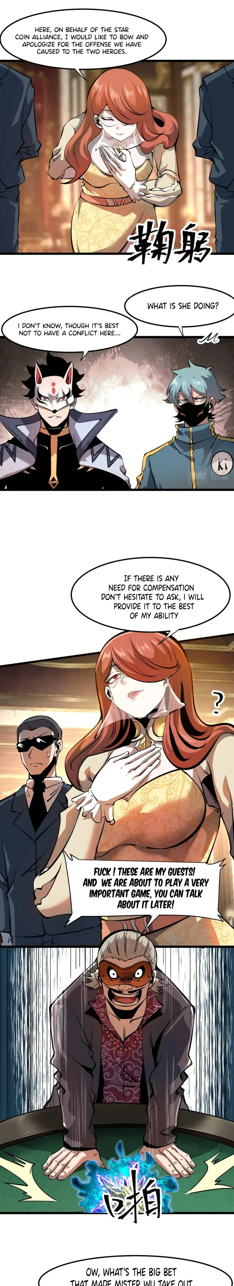 The King of Bugs Chapter 60 page 18