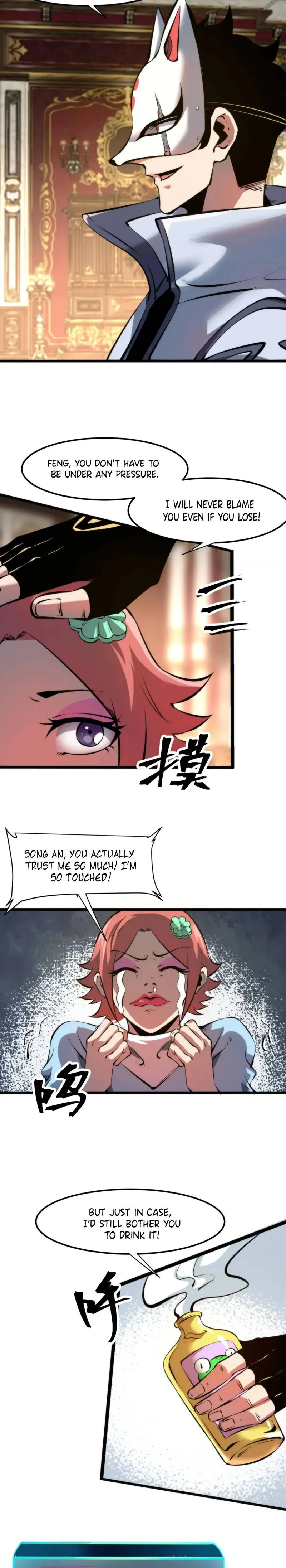 The King of Bugs Chapter 61 page 6