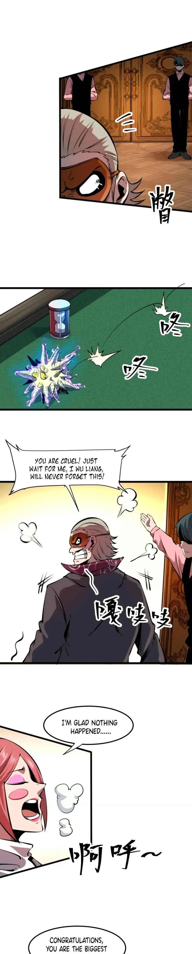 The King of Bugs Chapter 61 page 18
