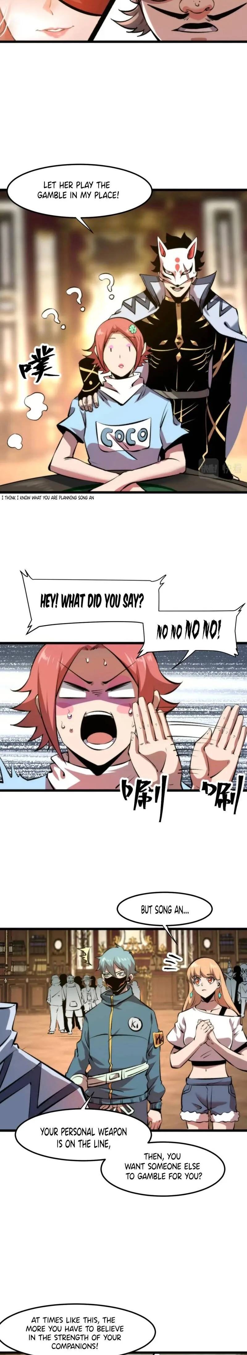 The King of Bugs Chapter 61 page 5
