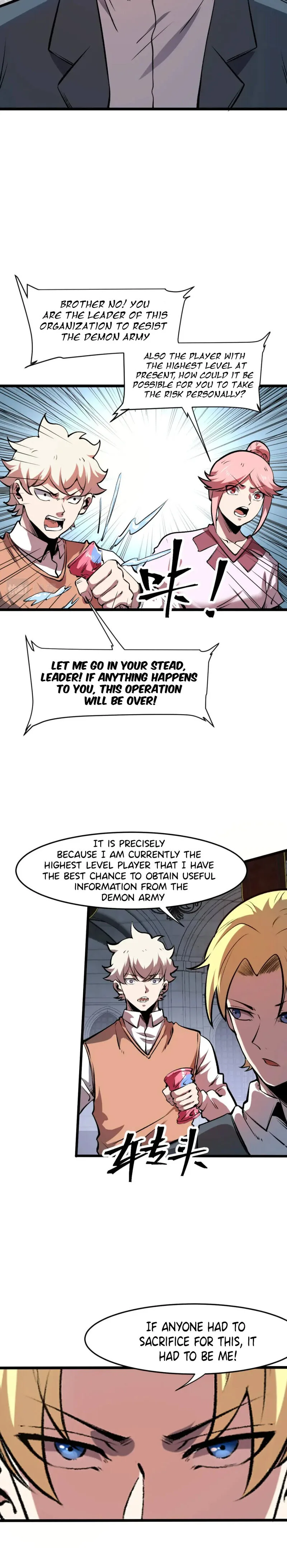The King of Bugs Chapter 63 page 11