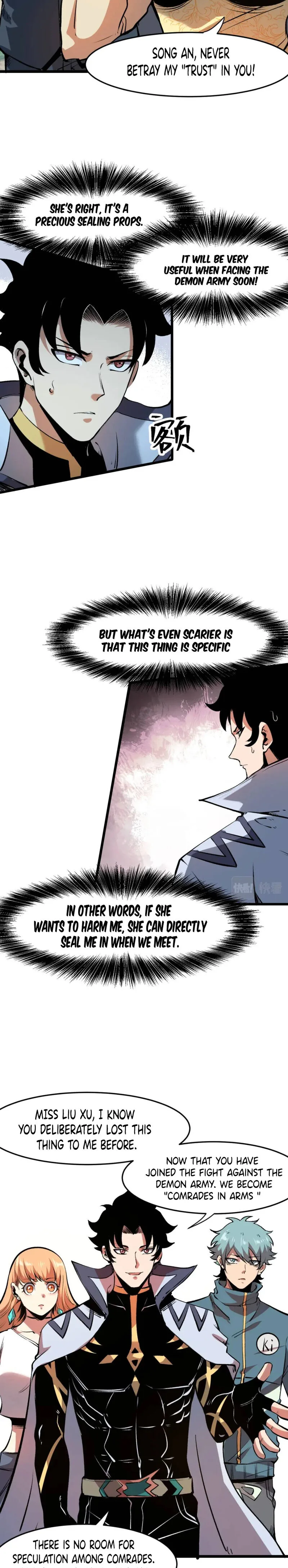 The King of Bugs Chapter 63 page 2