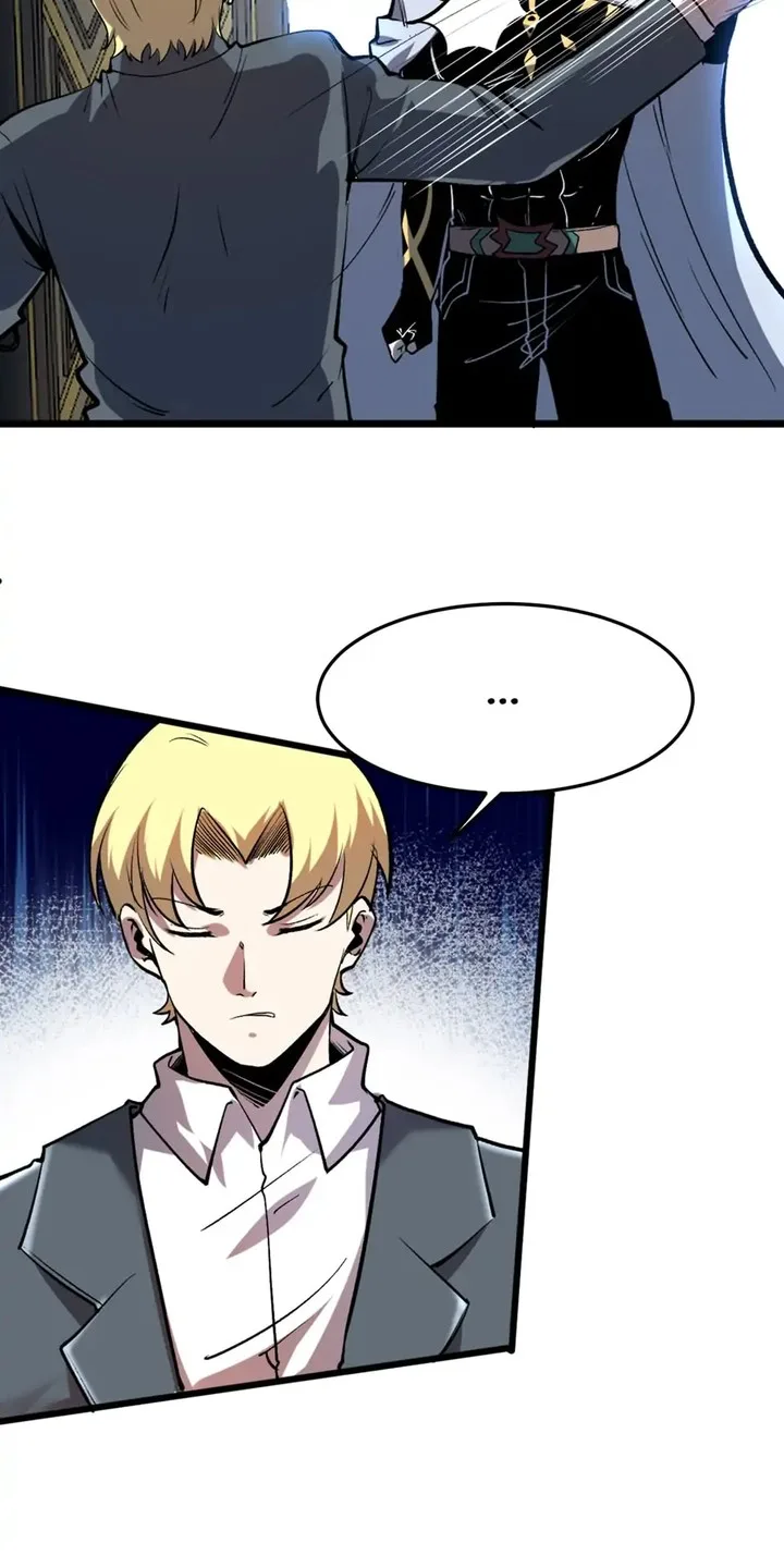 The King of Bugs Chapter 75 page 25
