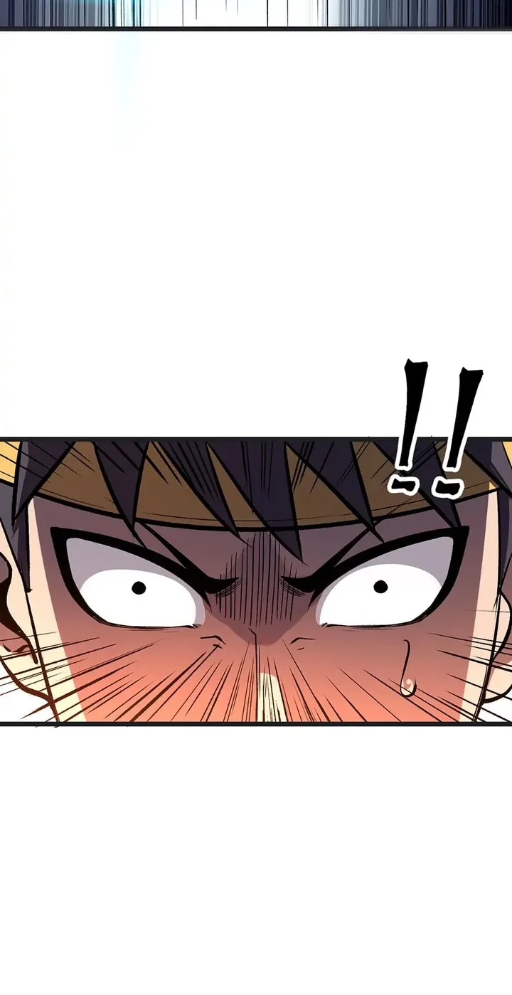The King of Bugs Chapter 78 page 22