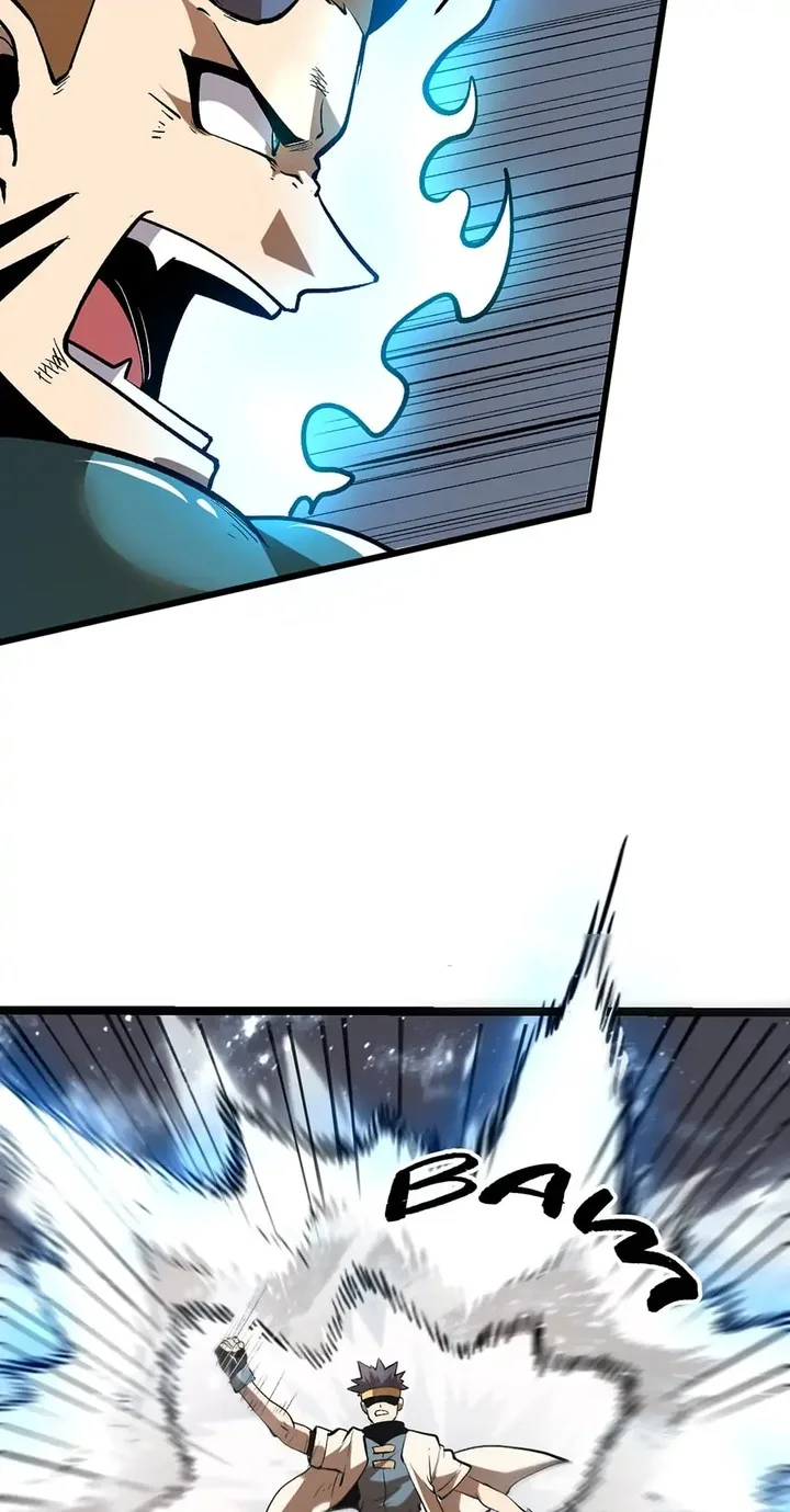 The King of Bugs Chapter 78 page 12