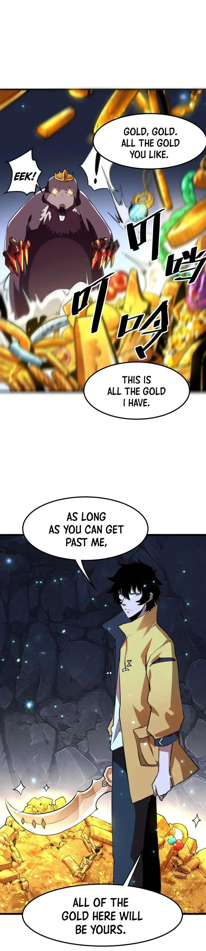 The King of Bugs Chapter 8 page 26