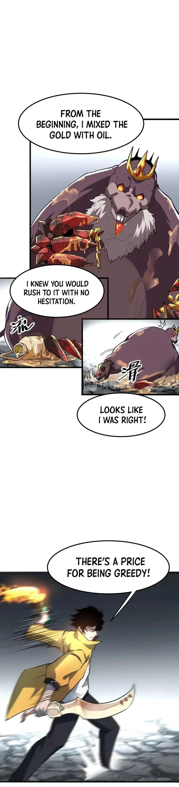 The King of Bugs Chapter 8 page 32
