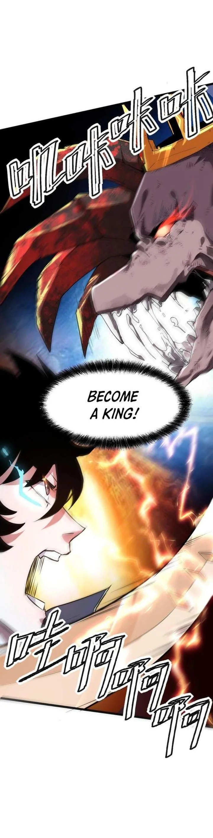 The King of Bugs Chapter 9 page 26