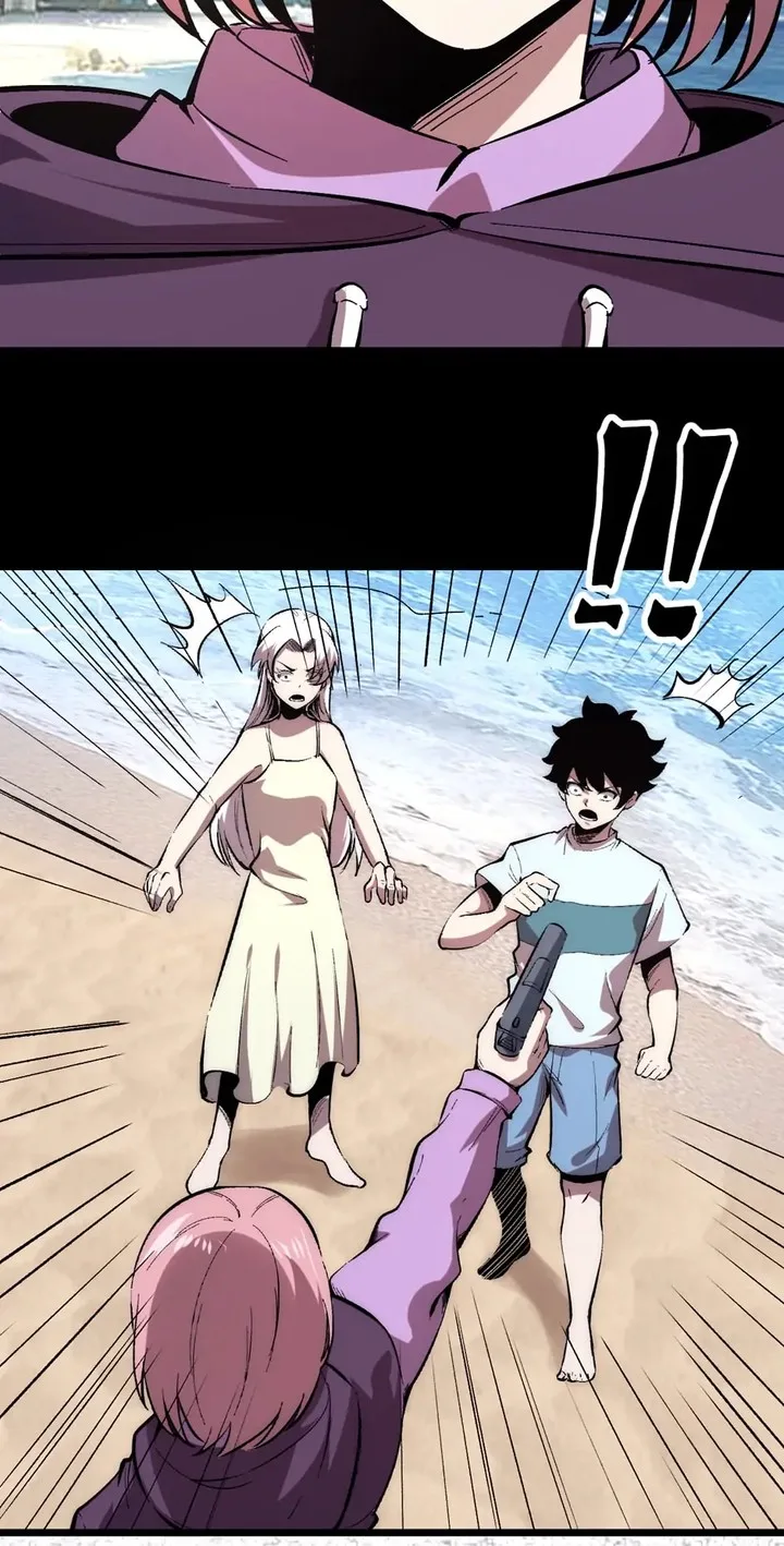 The King of Bugs Chapter 93 page 5