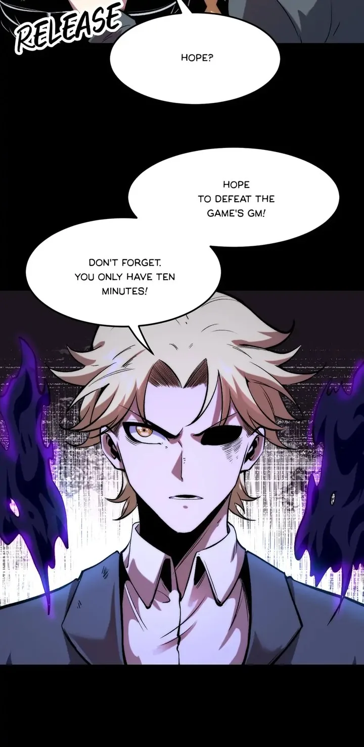 The King of Bugs Chapter 96 page 27