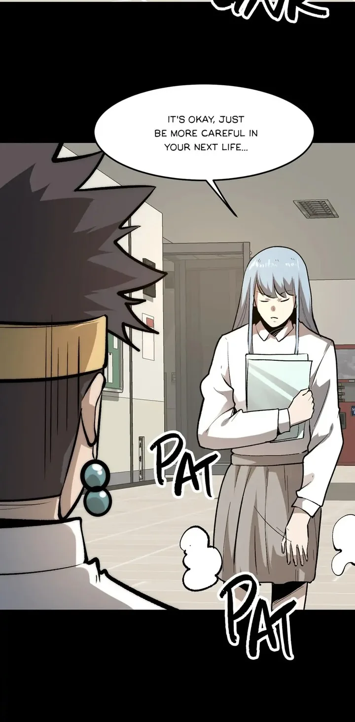 The King of Bugs Chapter 98 page 25