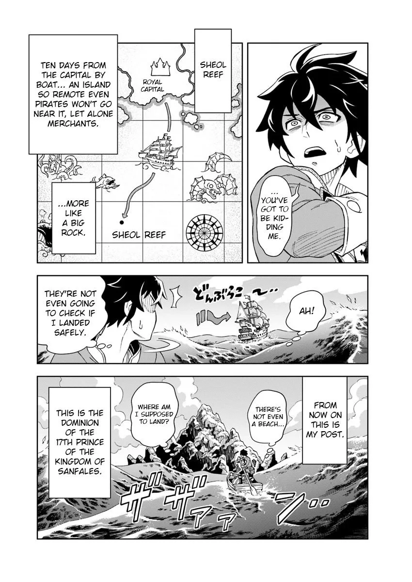 The king of cave will live a paradise life Chapter 1 page 4