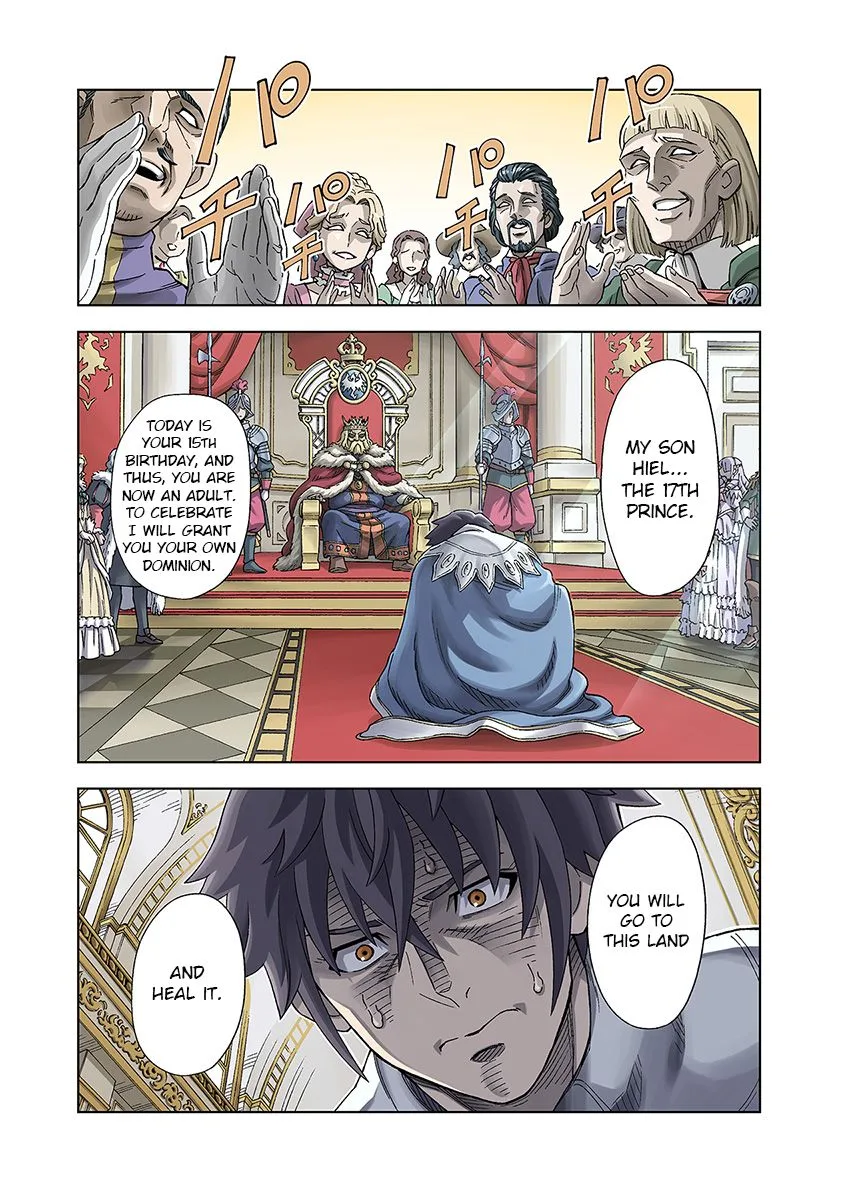 The king of cave will live a paradise life Chapter 1 page 1