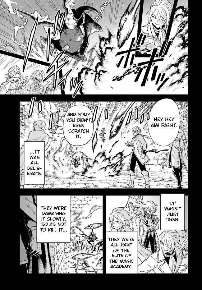 The king of cave will live a paradise life Chapter 10 page 3
