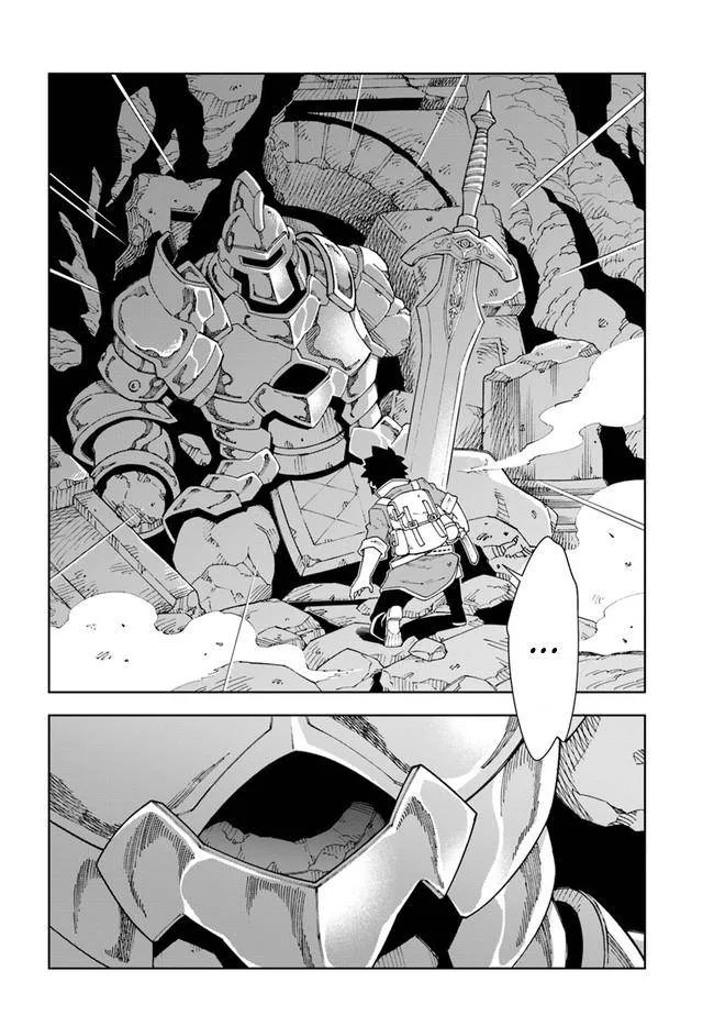 The king of cave will live a paradise life Chapter 11 page 15