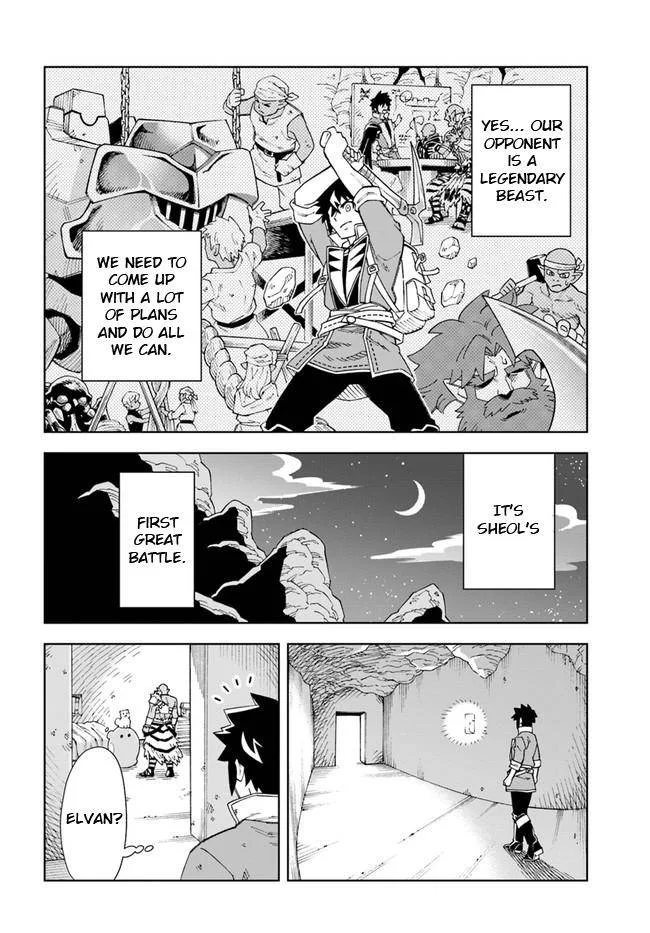 The king of cave will live a paradise life Chapter 11 page 23