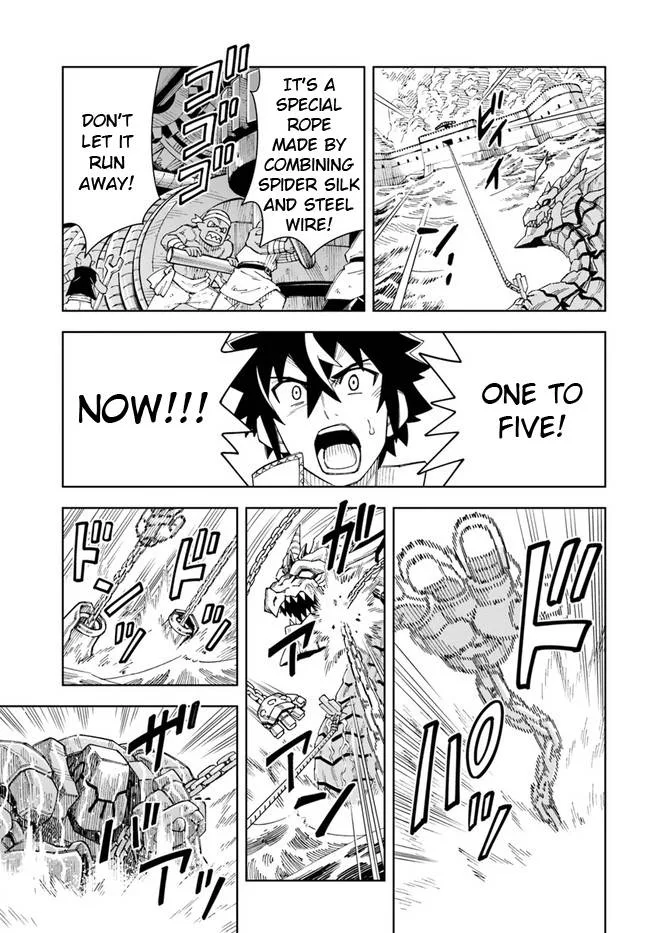 The king of cave will live a paradise life Chapter 12.2 page 5