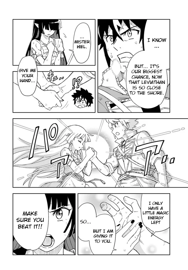 The king of cave will live a paradise life Chapter 13.1 page 14