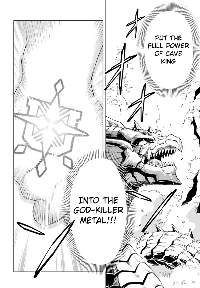 The king of cave will live a paradise life Chapter 13.2 page 14