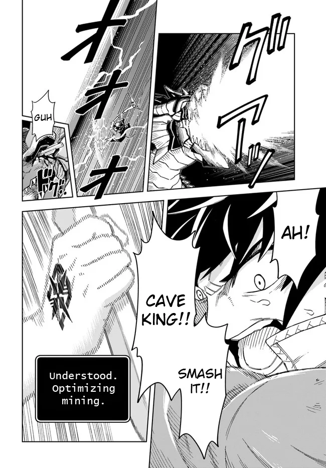 The king of cave will live a paradise life Chapter 13.2 page 12