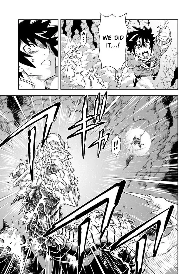The king of cave will live a paradise life Chapter 14.1 page 4