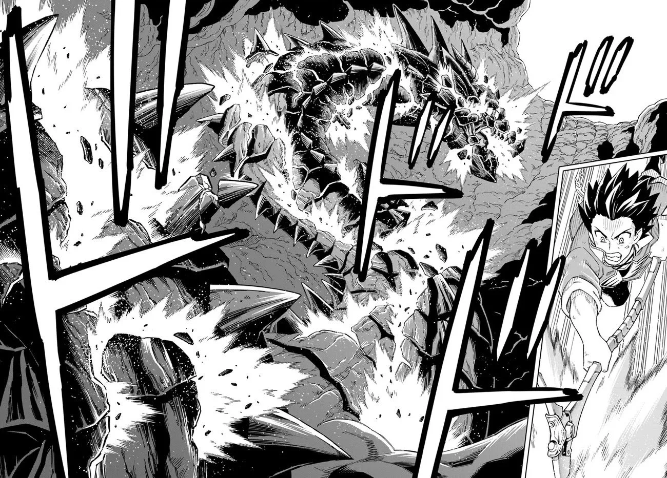 The king of cave will live a paradise life Chapter 14.1 page 2