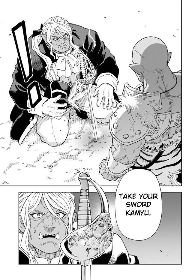 The king of cave will live a paradise life Chapter 14.2 page 16