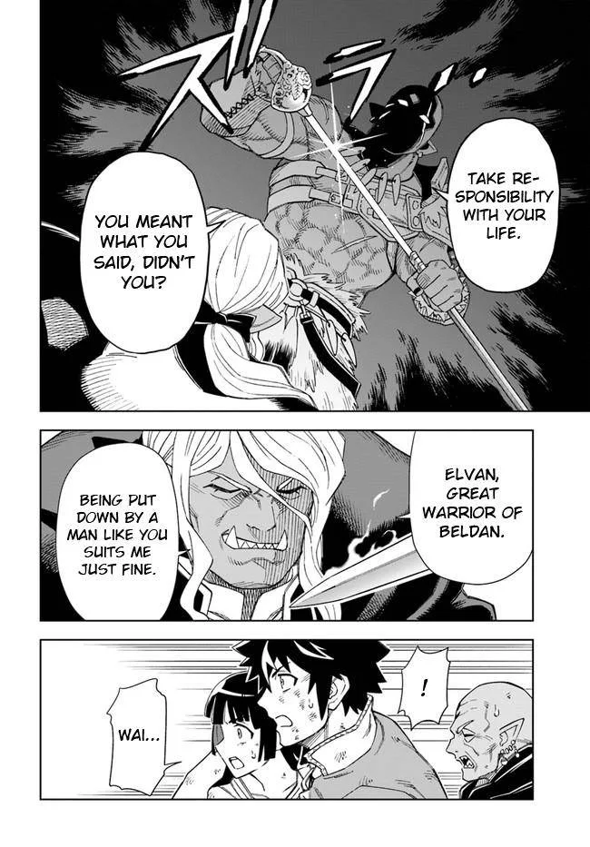 The king of cave will live a paradise life Chapter 14.2 page 13